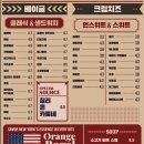 수원-1904 이미지