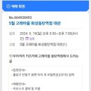 우리끼리키즈카페고래마을 이미지