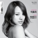 팬 모텔 이미지