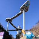 다르게 천천히 | 강원도 동해 묵호 어달항 여행 후기｜천천히 걸을수록 더 아름다운 작은 항구