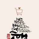 주안7동 이미지