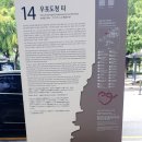 종로-종로-종로-종-133 이미지