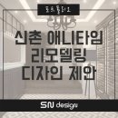 애니 모텔 이미지