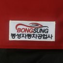 J1402 | [컴자수] 주식회사 광둥 - 기업, 회사 작업복 근무복 전문 일복닷컴