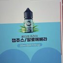 화성전자 | 전담GATE 화성병점점, 스마트 무인 전자담배샵의 매력 총집합 후기!