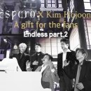 ROMANCE CONCERT 로맨스콘서트 이미지