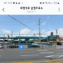 대진세차장 이미지