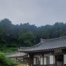 봉화랜드 | 경북 3박4일 살기, 숙소 후기(봉화 토향고택, 예천 금당실)
