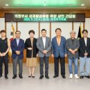 의정부상인회
