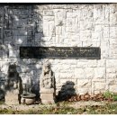 죽포미술관 이미지