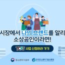 온 뉴스1