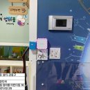 엄마품어린이집 이미지