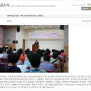 노인종합복지회관 이미지