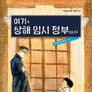 아름꿈도서관 이미지