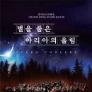 서구문화회관 야외공연장 이미지