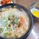 데일리 PC CAFE 이미지