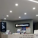 아나파마취통증의학과의원 이미지