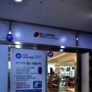 태원헬스클럽 이미지