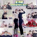 월계떡방앗간 | #여성근력운동 #다이어트 #성북구여성전용헬스장 #커브스운동후기 #새해다이어트 #커브스월계클럽