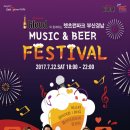 파크여관 이미지