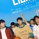 최신영화 리바운드 이미지