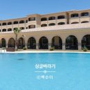 라비스타(La Vista) 이미지