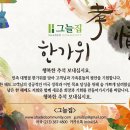 E-1·E-2 비자, 투자금보다 중요한 것은 사업의 실체입니다. 이미지