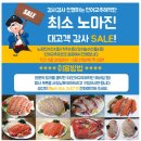 전라광주상회 네이버블로그