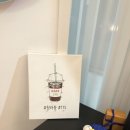 카페175(KAFE175)