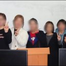 한국아파트경리학원 이미지