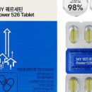 에이치랩 이미지