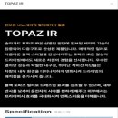 미래전기상사 이미지