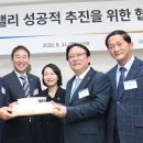 주식회사 케이테마파크