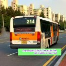 송정지구 제일풍경채 입구 이미지