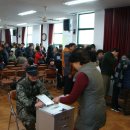 관광협의회 총회 이미지