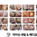 모현동-50 이미지