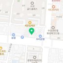 수오아카데미학원