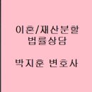 인천갈치찜 - 아산시 인주면 | 인천갈치찜