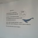 카페청호동 이미지