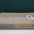 도토리와친구들어린이도서관 이미지