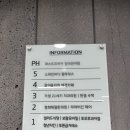 잘어울리개 이미지