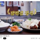 강남대로101안길 8 이미지