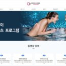 주식회사 스포츠랩 이미지