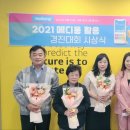 이유엔(주)