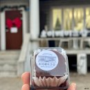 세븐일레븐 오산상온센터 | 오산 두쫀쿠 맛집 초이베이크샵 배달