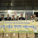장안50 이미지