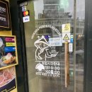 포보 허수아비 이미지