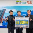 청학점 현대자동차 이미지