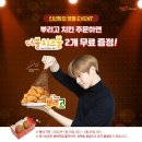 멕시카나 이미지