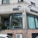 하슬라플라워